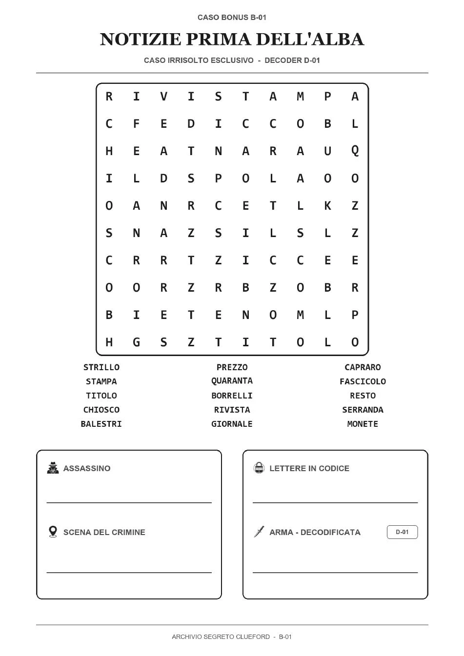 Anteprima di un caso bonus